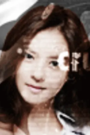 ปกนิยาย เงารักลายมังกร