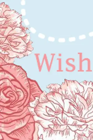 ปกนิยาย [HanChul-Fic] Wish