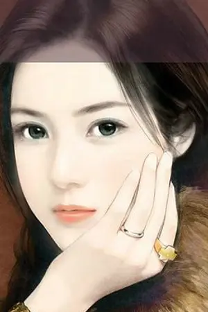 ปกนิยาย รักเอย... เร้นใจ