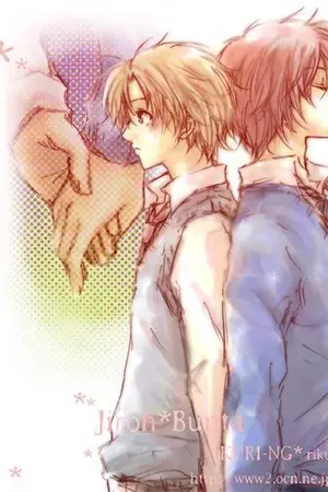 ปกนิยาย 'LOVE Attention' รักของผม สนใจหน่อยเถอะ (YAOI)