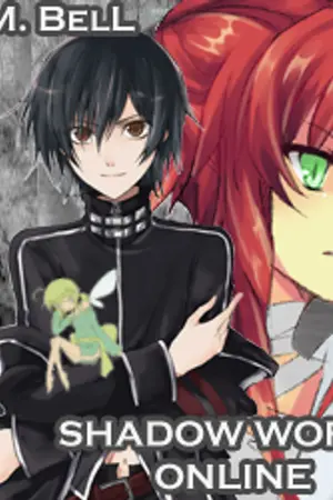ปกนิยาย Shadow World Online