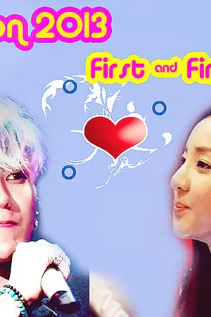 ปกนิยาย Daragon 2013 : First & Finally love