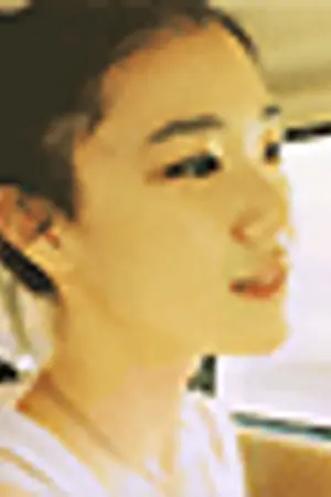 ปกนิยาย Under the Blue Sky