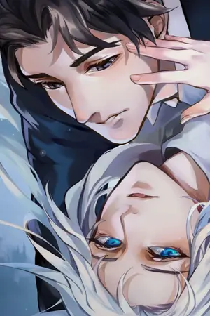 ปกนิยาย The Eater วายร้ายหิวนรก