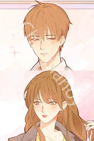 ปกนิยาย เพราะคุณ...น่ารักเท่าโลก