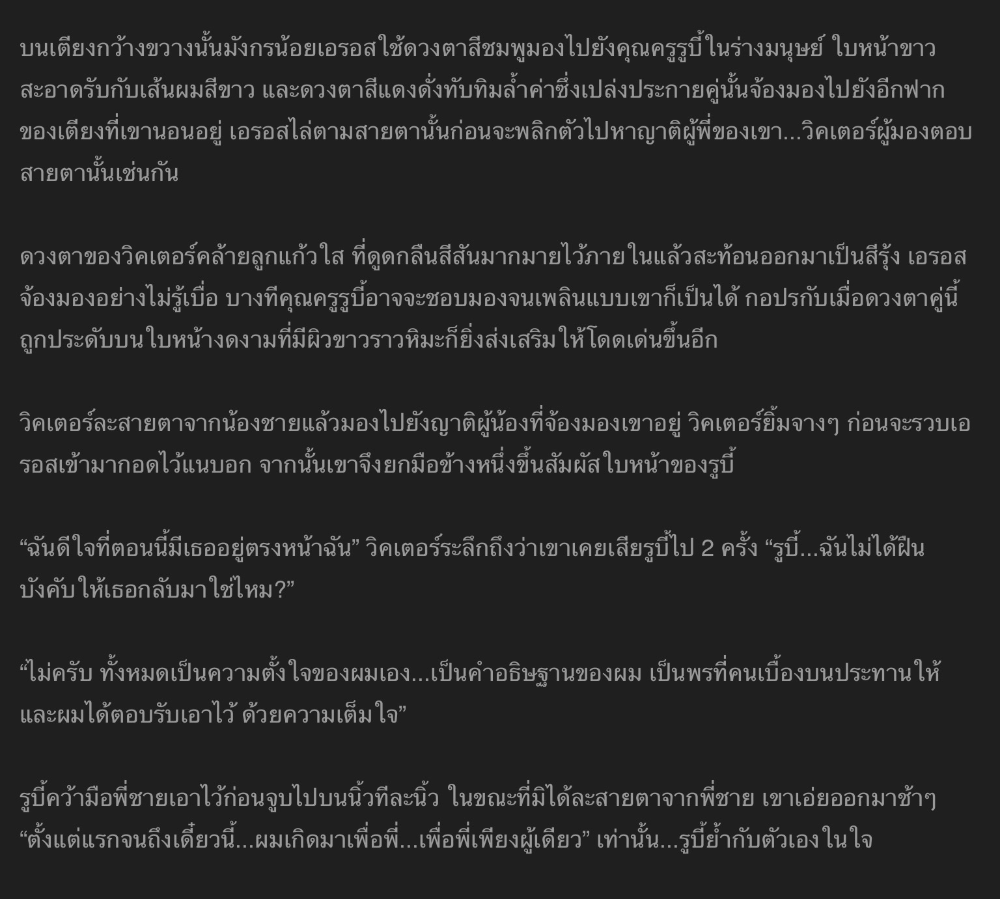 My Image 43