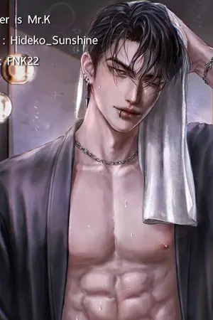 ปกนิยาย My Lover is Mr. K ปราบพยศขุนศึก [E-Book พร้อมโหลด]