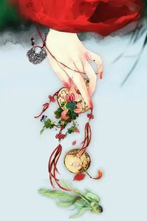 ปกนิยาย ดวงใจเทพธิดาเครื่องหอม