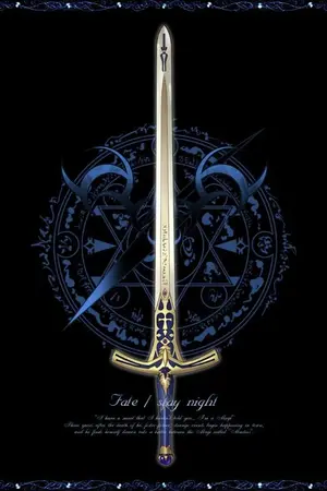 ปกนิยาย XequisE ดาบคู่บังลังค์