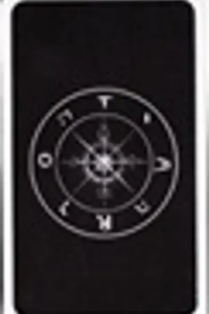 ปกนิยาย ช่วงเวลาที่...ว่าง