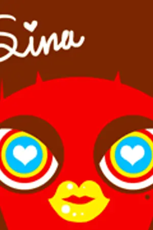 ปกนิยาย นางฟ้าของจ้าวอสูร