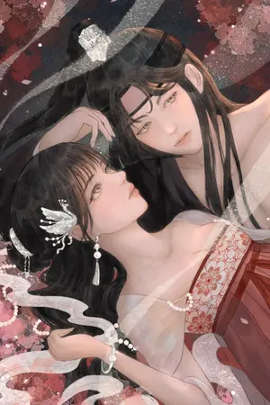 ปกนิยาย เหมยชาดย่ำเหมันต์《红梅寒雪》