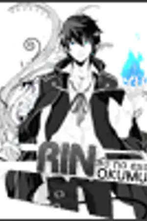 ปกนิยาย Mildness World โลกแห่งจิตวิญญาณ