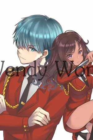 ปกนิยาย มีร์ลาร์ ทายาทคนสุดท้าย 2 ตอน เออร์ก้า ไข่มุกสีเลือด