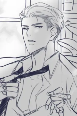 ปกนิยาย คนหลงเมีย