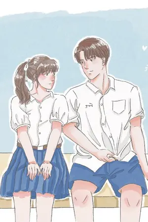 ปกนิยาย รักมากแต่ไม่อยากได้แล้ว