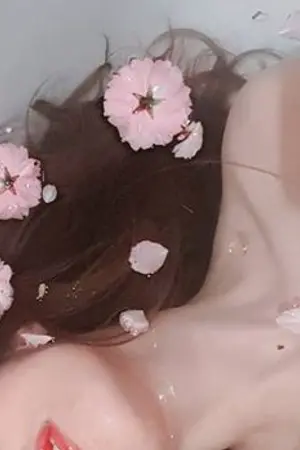 ปกนิยาย ฆาตคะเน