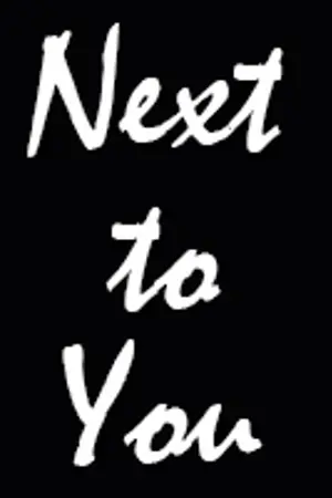 ปกนิยาย GOT7 :: NEXT TO YOU :: YUGMARK