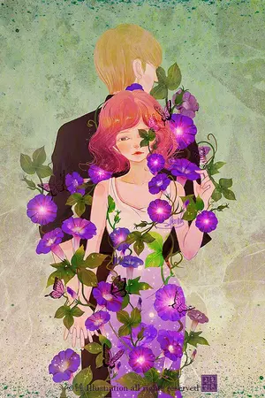 ปกนิยาย ไฟเสน่หา