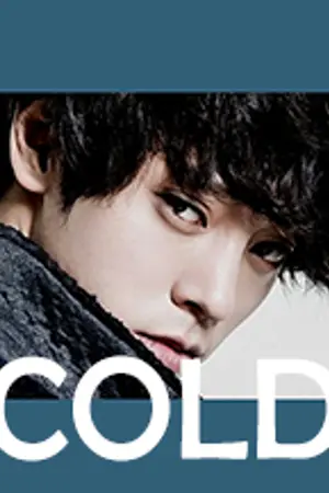 ปกนิยาย COLD SMOKE ทดลองเป็นของเธอ