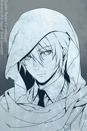 ปกนิยาย Touken Ranbu AU fanfic : 三日月宗近 x  山姥切国広