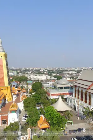 ปกนิยาย สถาบันพลังจิตตานุภาพ : ธรรมะ ณ เมืองกรุง