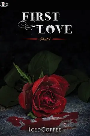 ปกนิยาย First Love 1