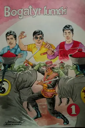 ปกนิยาย Bogatyr (โบกาตีร์)