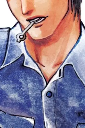 ปกนิยาย ล่ารักทรชน Chasing The Sun [Yaoi]