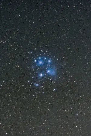 ปกนิยาย The Chronicle of Stellaris Witch (ตำนานแม่มดแห่งดวงดาว)