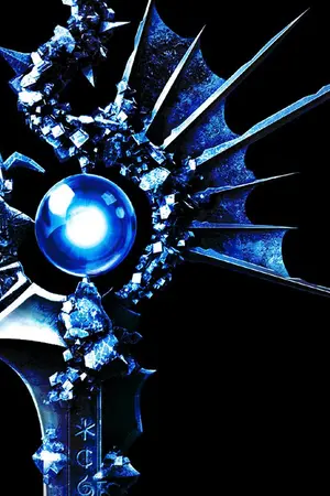 ปกนิยาย สะกดรอยดาบพิชิตคำสาปจอมเวทย์