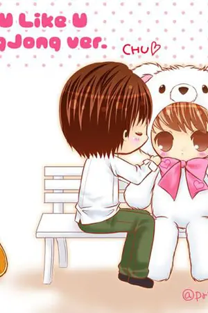 ปกนิยาย [Fic] My Playboy Myungsoo x Sungjong