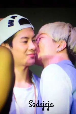 ปกนิยาย [OS] เหตุเกิดเพราะไก่ Jackjae got7