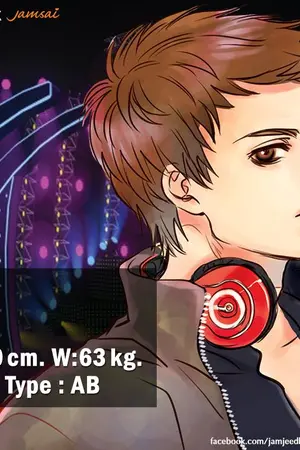 ปกนิยาย K's เส้นทางฝันของฉันกับเธอ