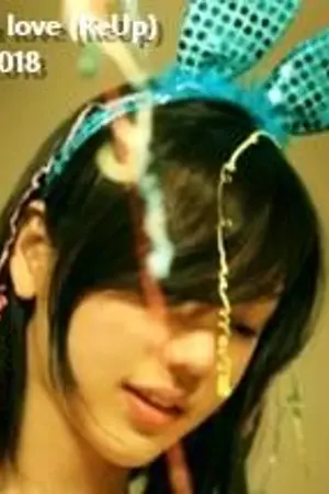 ปกนิยาย RE-UP#Iris In Love (CLOSED)