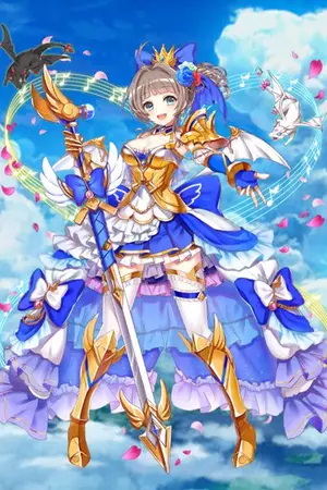 ปกนิยาย ตามล่าพลังสุดขอบโลก