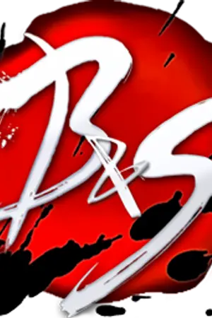 ปกนิยาย BNS แมคคานิคดันเจี้ยน