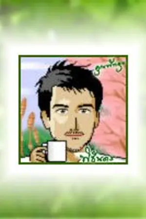 ปกนิยาย พื้นฐานการเขียนนิยาย