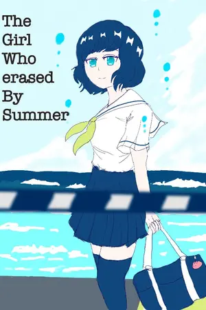 ปกนิยาย เด็กสาวผู้เลือนหายไปในหน้าร้อน (The Girl  Who Erased by Summer)