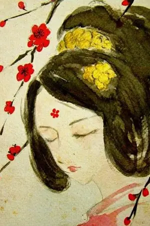 ปกนิยาย เงาดอกเหมย