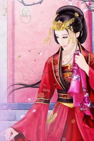 ปกนิยาย สตรีบรรณาการ