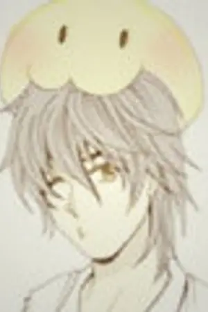 ปกนิยาย MonChichu Online กองทัพโมจิทลายมหานคร