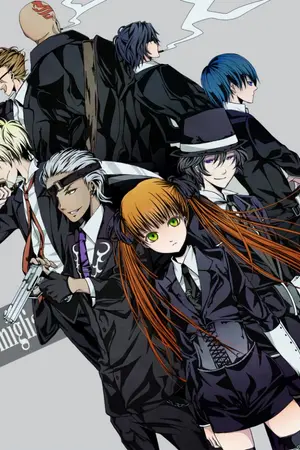 ปกนิยาย บิชาม่อน