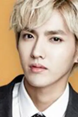 ปกนิยาย Who am I? เผลอใจรักน้องชายความจำเสื่อม