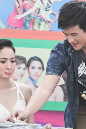 ปกนิยาย แผนรักลบเหลี่ยมตะวัน