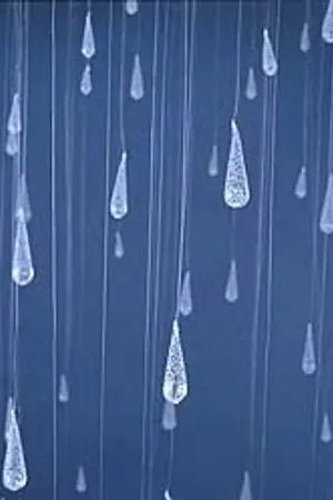 ปกนิยาย internal tear