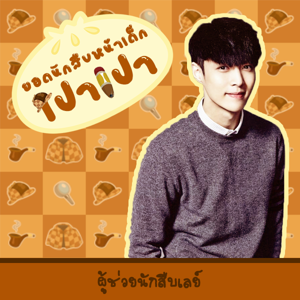 My Image 13