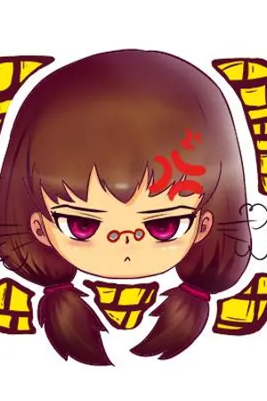 ปกนิยาย Venia's Mission [C] ชมรมลับภารกิจร้ายของยัยตัวเปี๊ยก