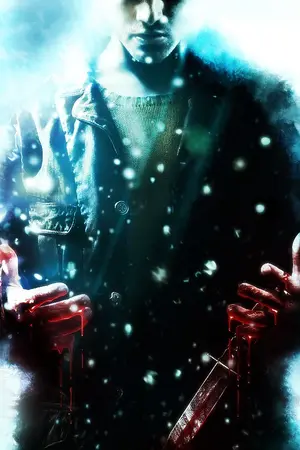 ปกนิยาย UNJUSTIFIED ไม่ยุติธรรม