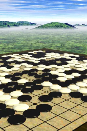 ปกนิยาย พิชิตใจ พิชิตหมากล้อม